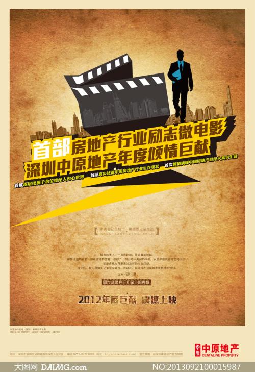 坎特伯雷大学文凭毕业证买个多少钱