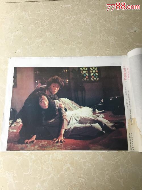 拉瓦尔大学文凭毕业证样本照片